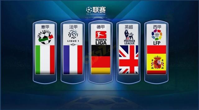 国明扑点的
